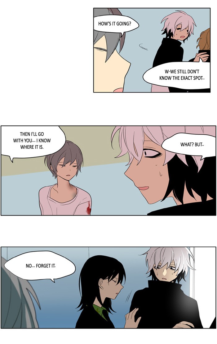 I Don't Want This Kind of Hero Chapter 180 page 6 - Chapter 180
