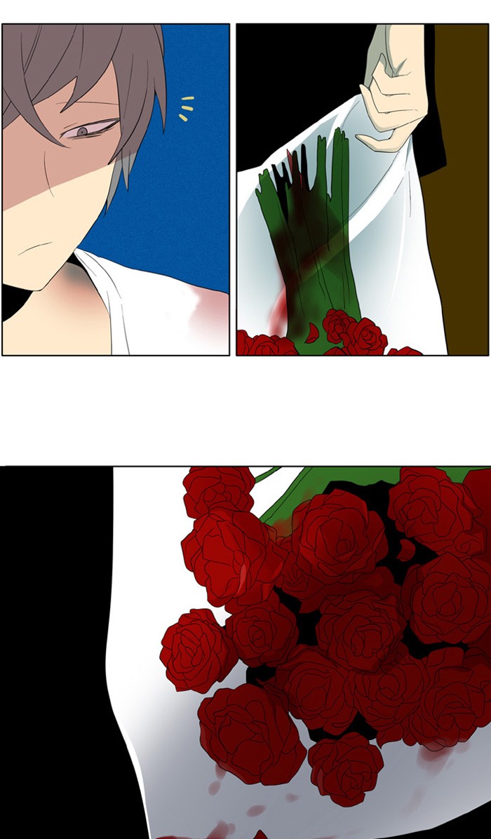 I Don't Want This Kind of Hero Chapter 180 page 7 - Chapter 180