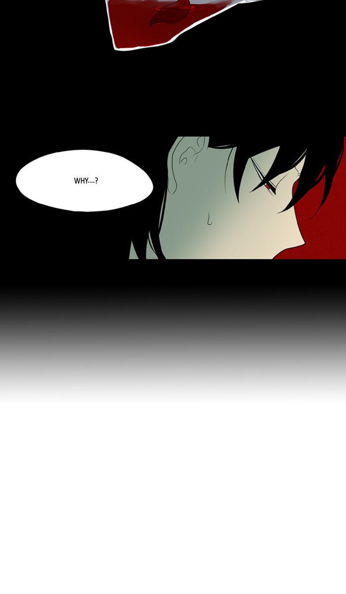 I Don't Want This Kind of Hero Chapter 180 page 8 - Chapter 180