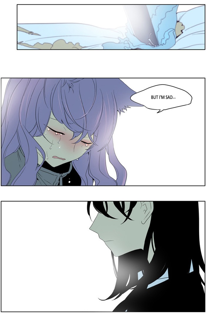 I Don't Want This Kind of Hero Chapter 181 page 12 - Chapter 181