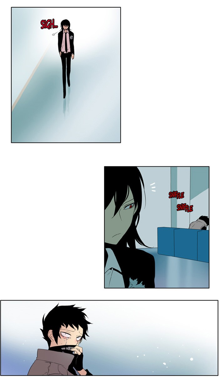 I Don't Want This Kind of Hero Chapter 181 page 15 - Chapter 181