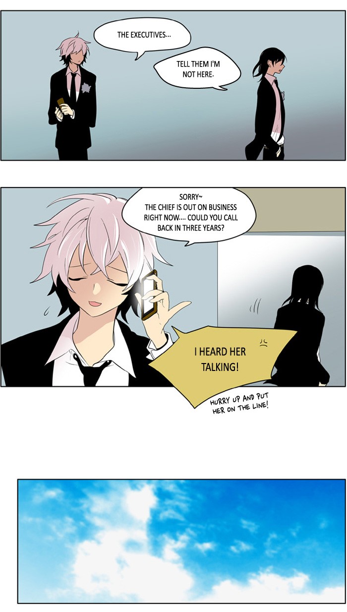 I Don't Want This Kind of Hero Chapter 181 page 18 - Chapter 181