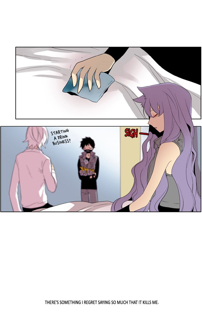 I Don't Want This Kind of Hero Chapter 181 page 19 - Chapter 181