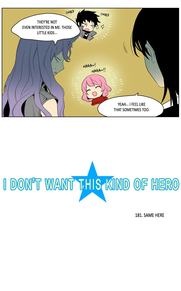 I Don't Want This Kind of Hero Chapter 181 page 3 - Chapter 181