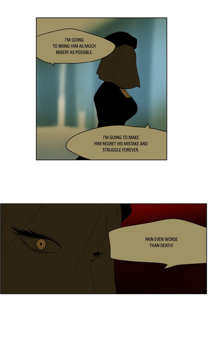 I Don't Want This Kind of Hero Chapter 181 page 7 - Chapter 181