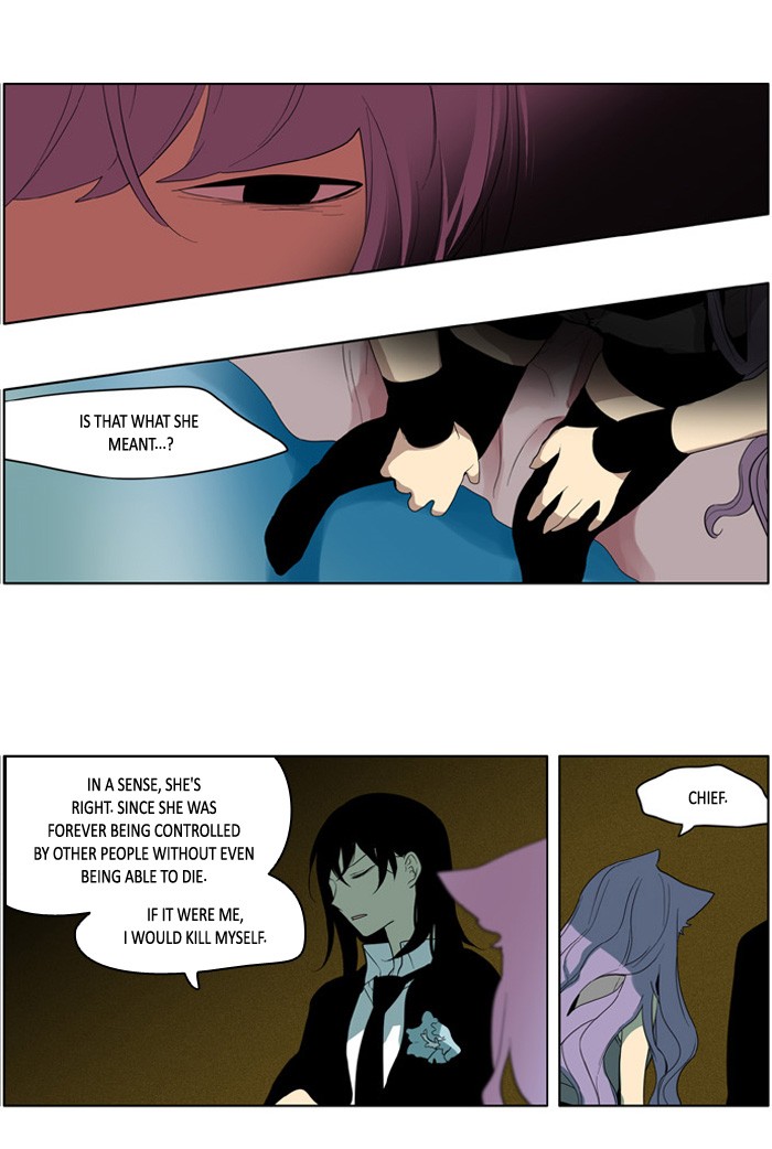 I Don't Want This Kind of Hero Chapter 181 page 8 - Chapter 181