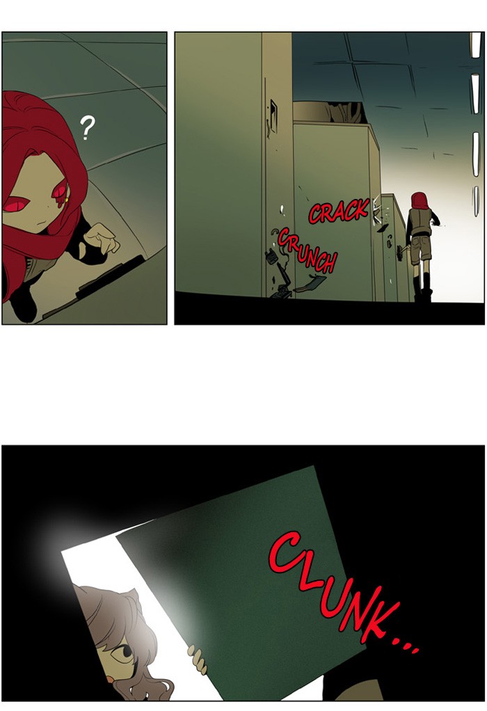 I Don't Want This Kind of Hero Chapter 182 page 17 - Chapter 182