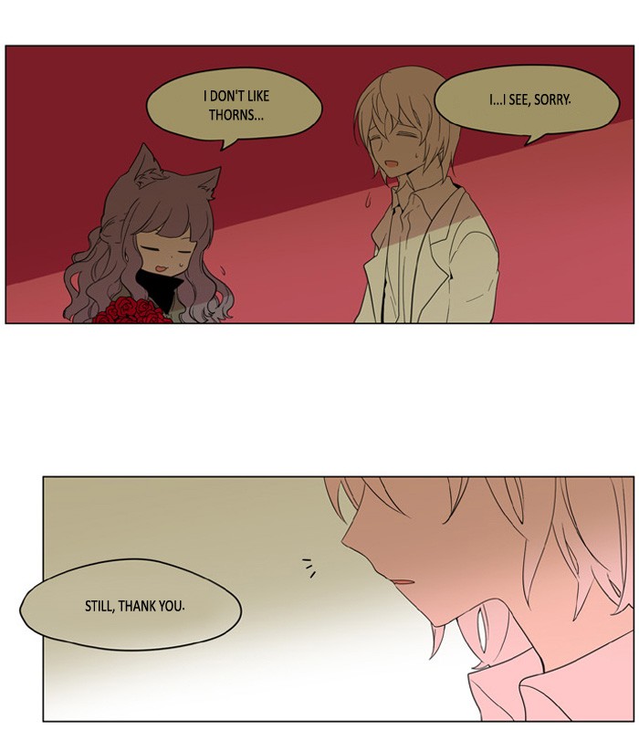 I Don't Want This Kind of Hero Chapter 182 page 26 - Chapter 182