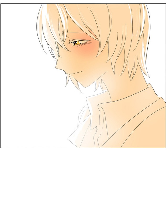I Don't Want This Kind of Hero Chapter 182 page 28 - Chapter 182