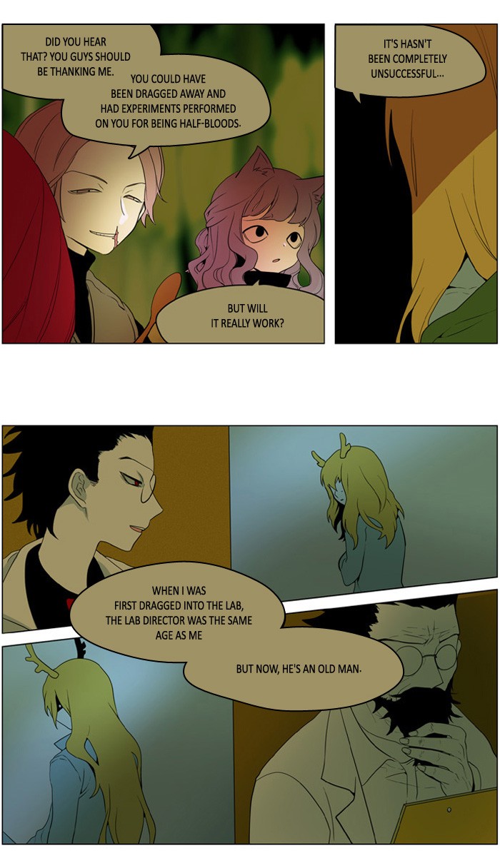 I Don't Want This Kind of Hero Chapter 182 page 7 - Chapter 182