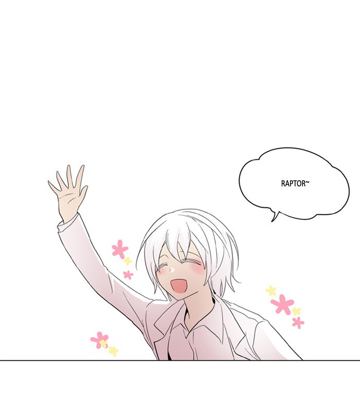 I Don't Want This Kind of Hero Chapter 183 page 1 - Chapter 183