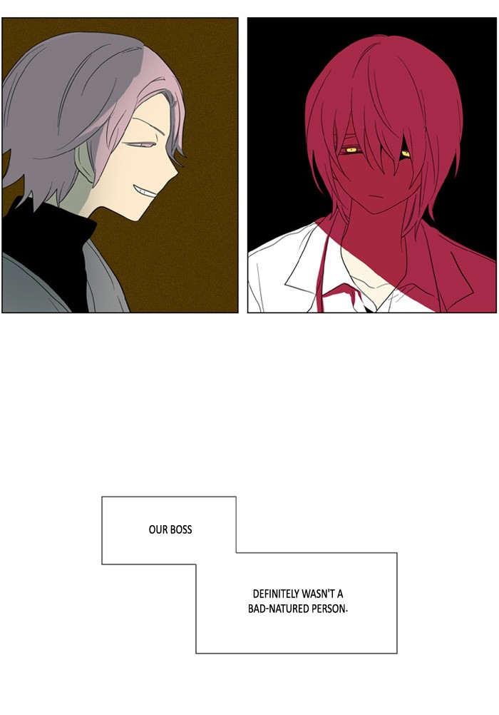 I Don't Want This Kind of Hero Chapter 183 page 12 - Chapter 183