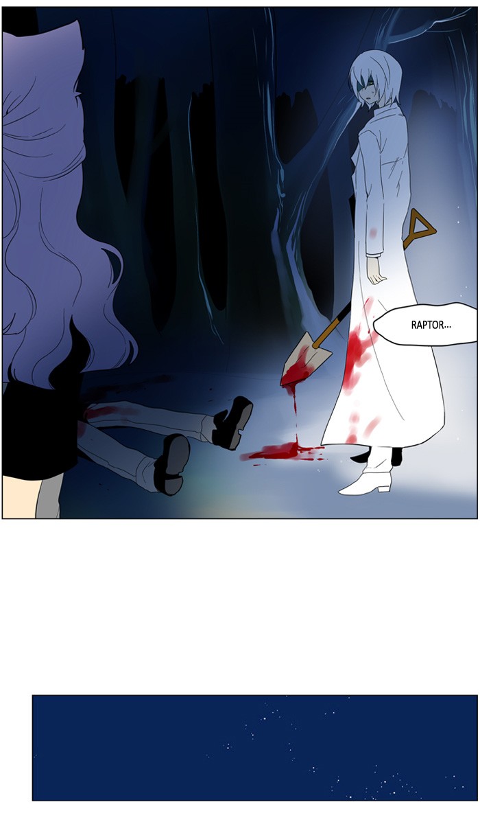 I Don't Want This Kind of Hero Chapter 183 page 24 - Chapter 183