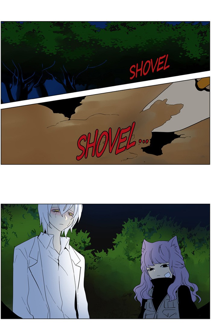 I Don't Want This Kind of Hero Chapter 183 page 25 - Chapter 183