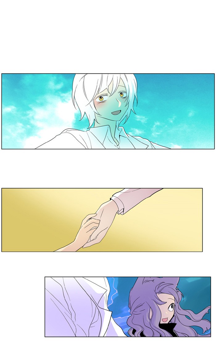 I Don't Want This Kind of Hero Chapter 183 page 3 - Chapter 183