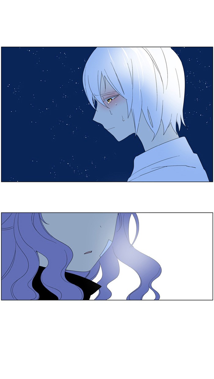 I Don't Want This Kind of Hero Chapter 183 page 32 - Chapter 183