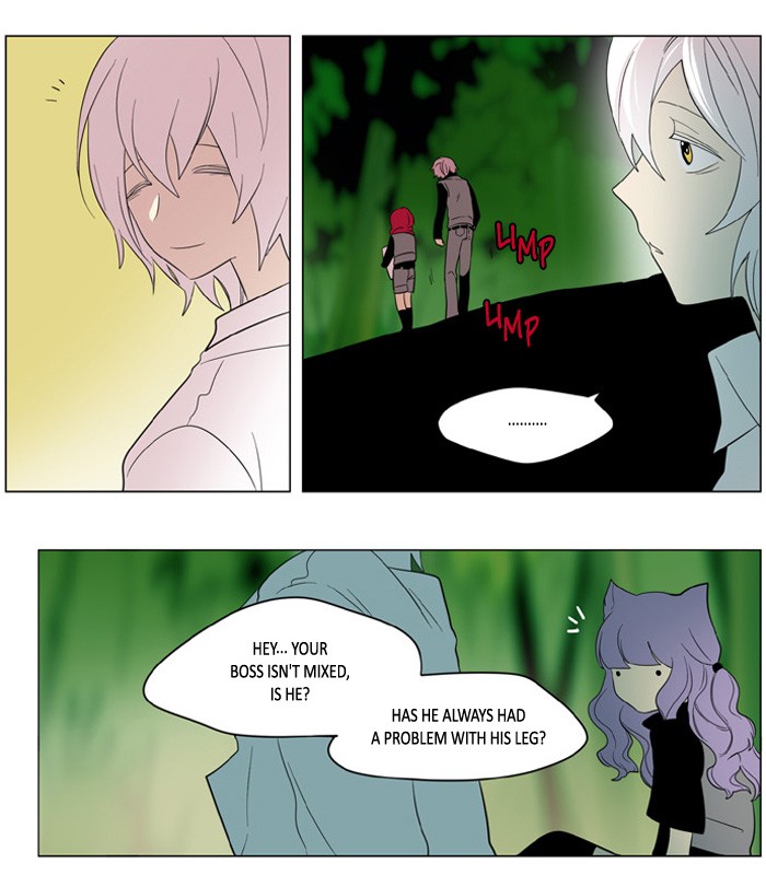 I Don't Want This Kind of Hero Chapter 183 page 5 - Chapter 183