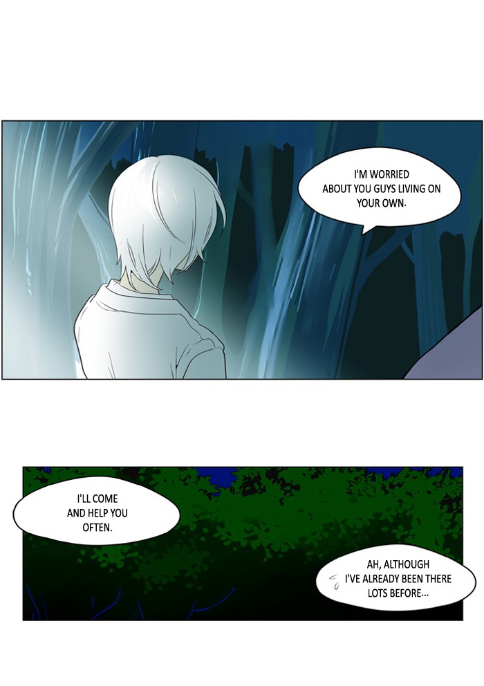 I Don't Want This Kind of Hero Chapter 184 page 1 - Chapter 184