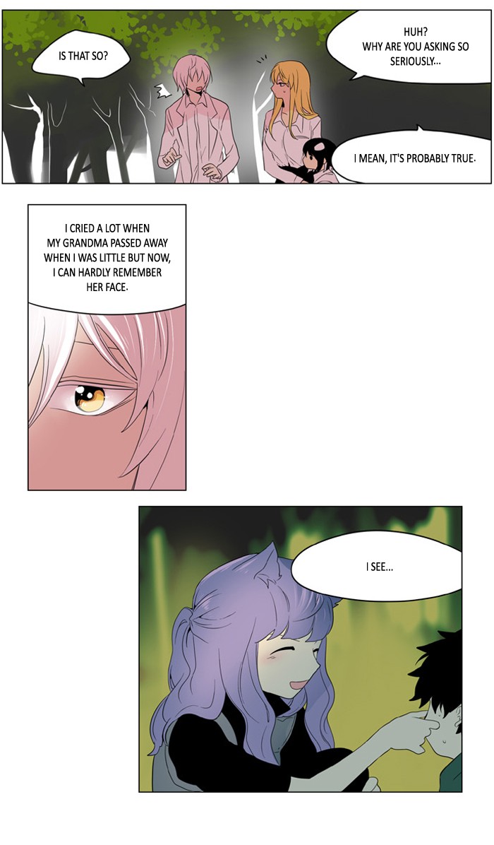 I Don't Want This Kind of Hero Chapter 184 page 11 - Chapter 184