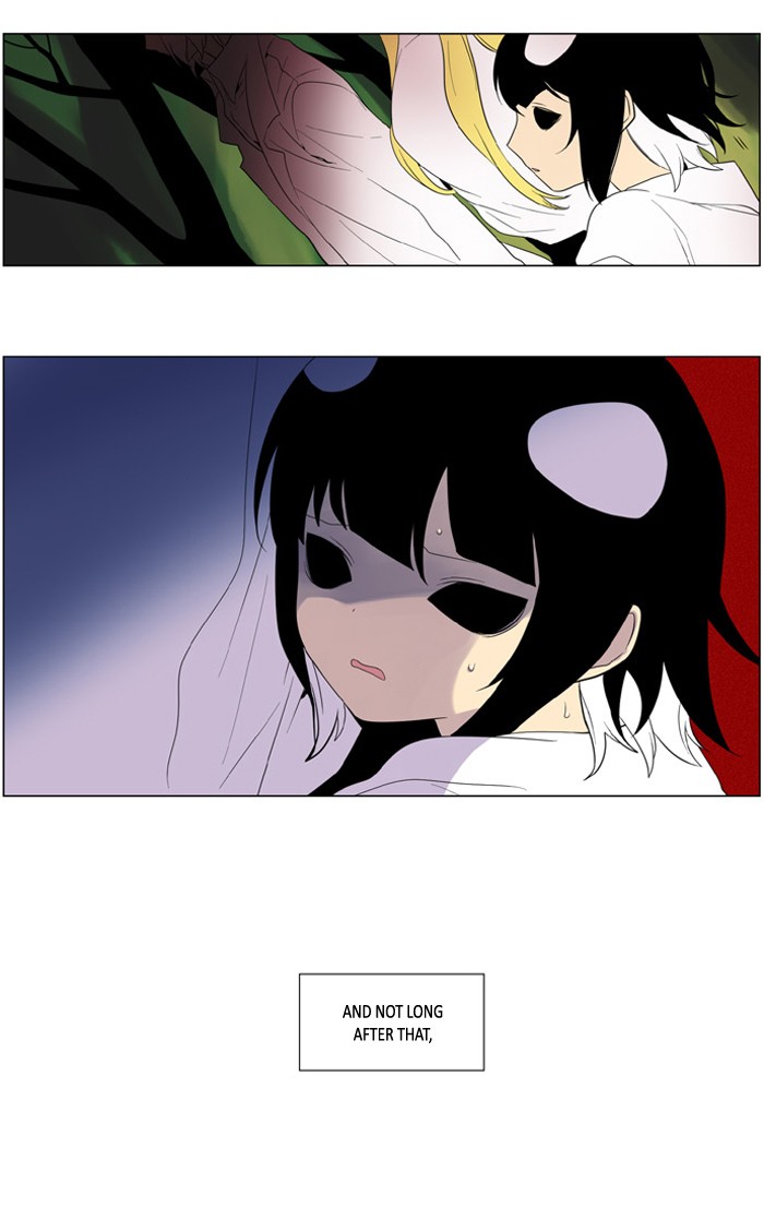 I Don't Want This Kind of Hero Chapter 184 page 12 - Chapter 184