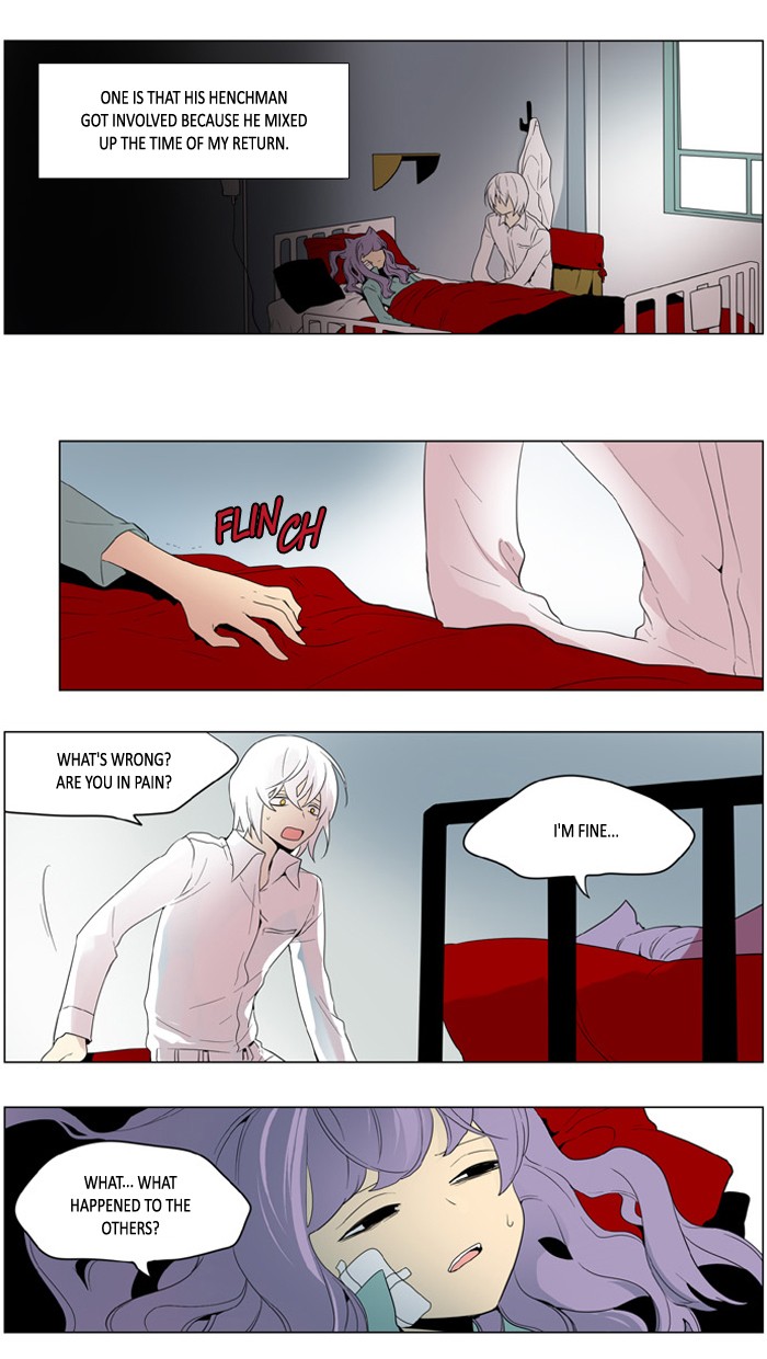 I Don't Want This Kind of Hero Chapter 184 page 14 - Chapter 184