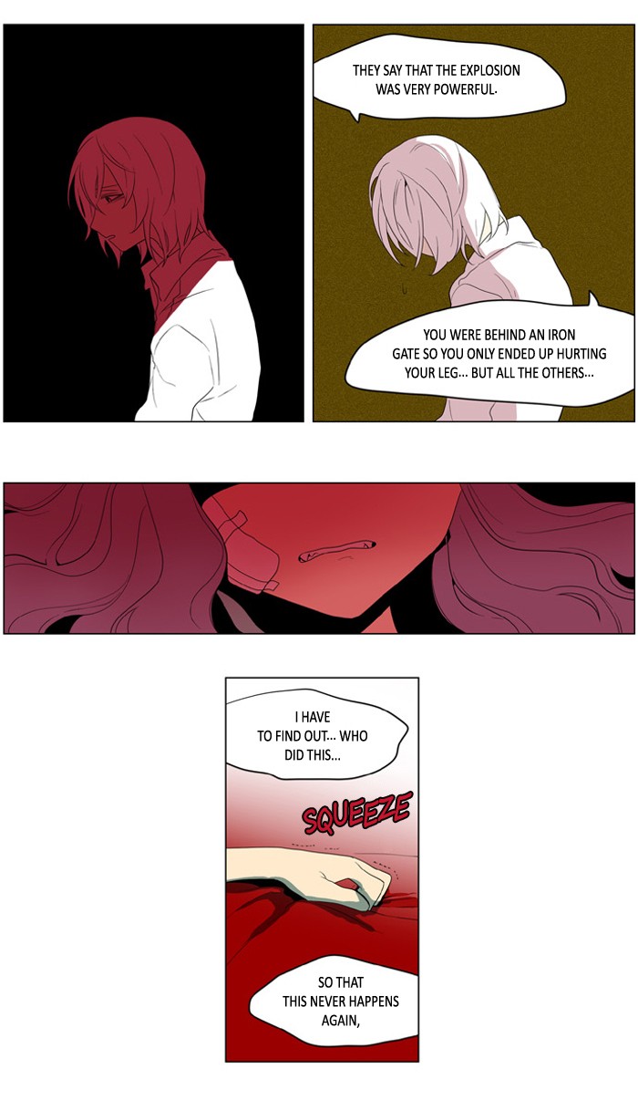 I Don't Want This Kind of Hero Chapter 184 page 15 - Chapter 184