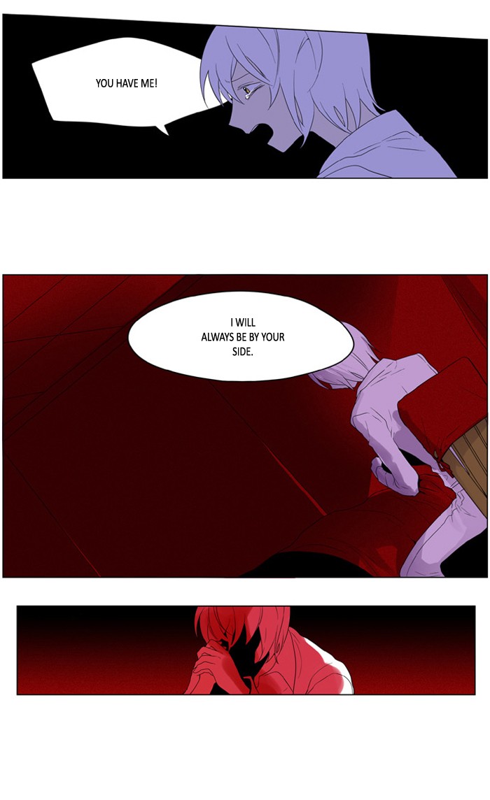 I Don't Want This Kind of Hero Chapter 184 page 17 - Chapter 184