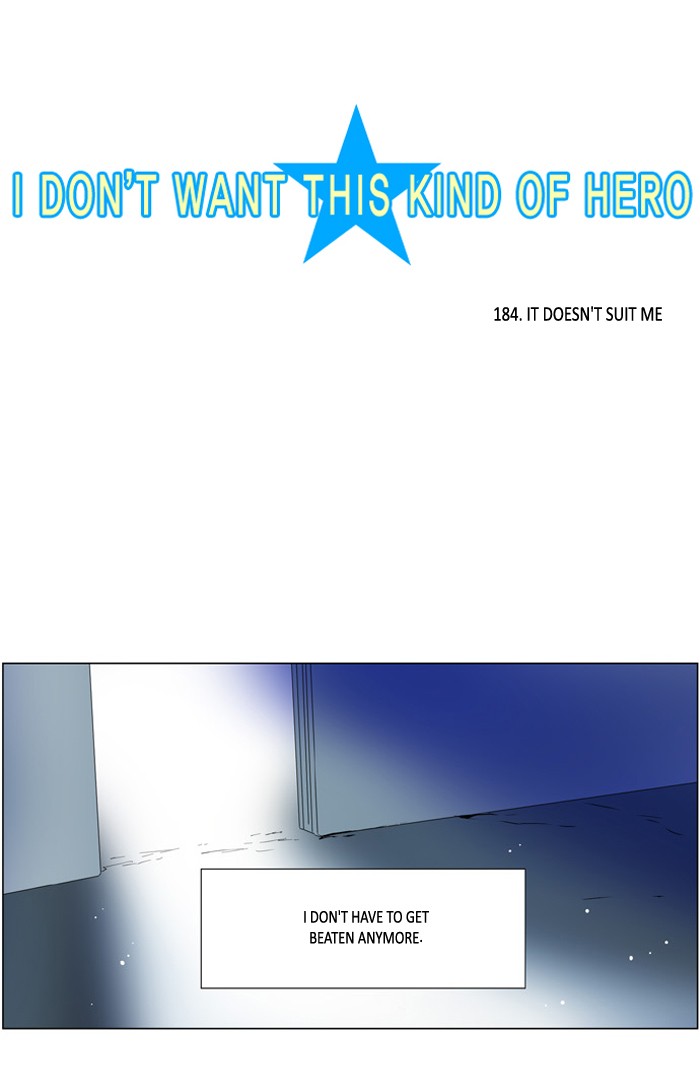 I Don't Want This Kind of Hero Chapter 184 page 2 - Chapter 184