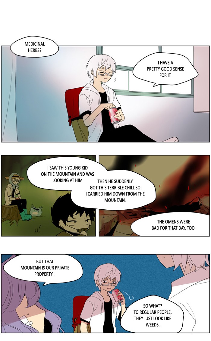 I Don't Want This Kind of Hero Chapter 184 page 20 - Chapter 184