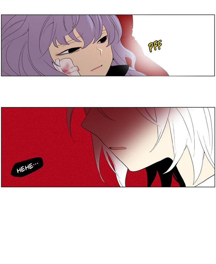 I Don't Want This Kind of Hero Chapter 184 page 24 - Chapter 184