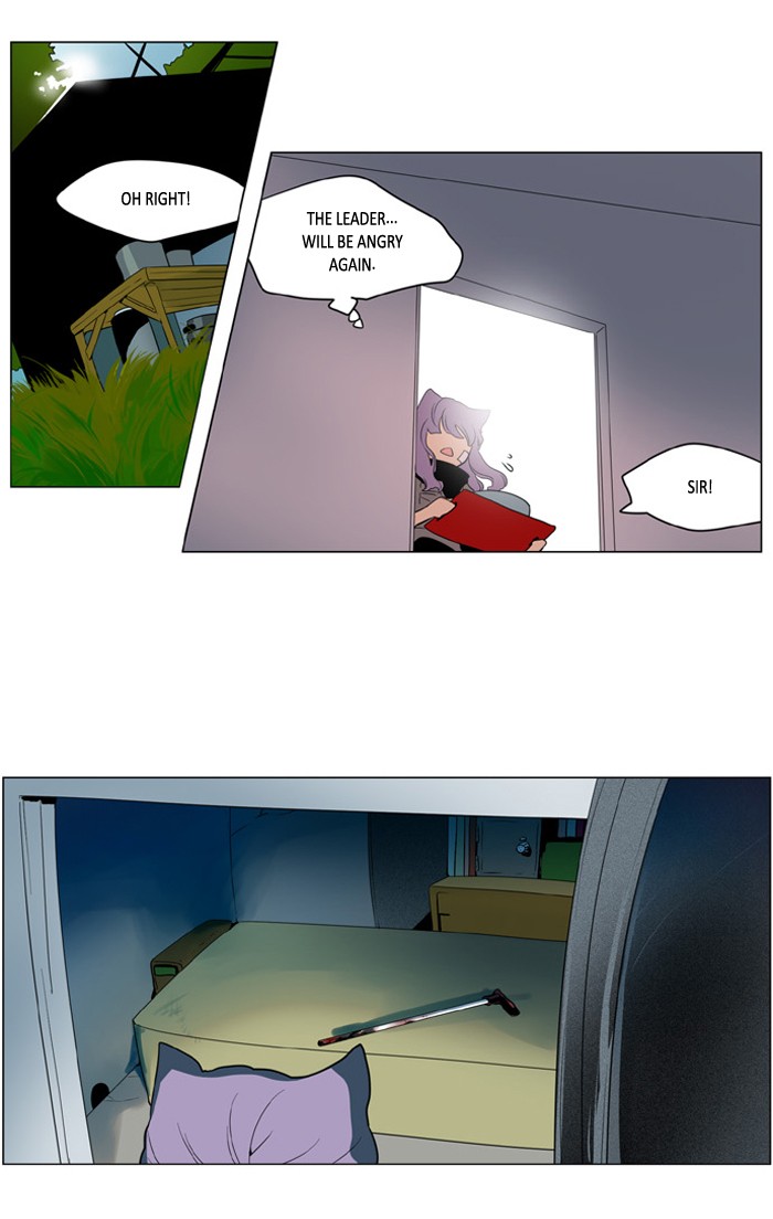 I Don't Want This Kind of Hero Chapter 184 page 4 - Chapter 184