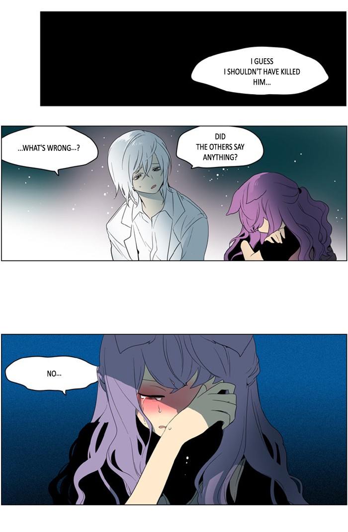 I Don't Want This Kind of Hero Chapter 184 page 6 - Chapter 184
