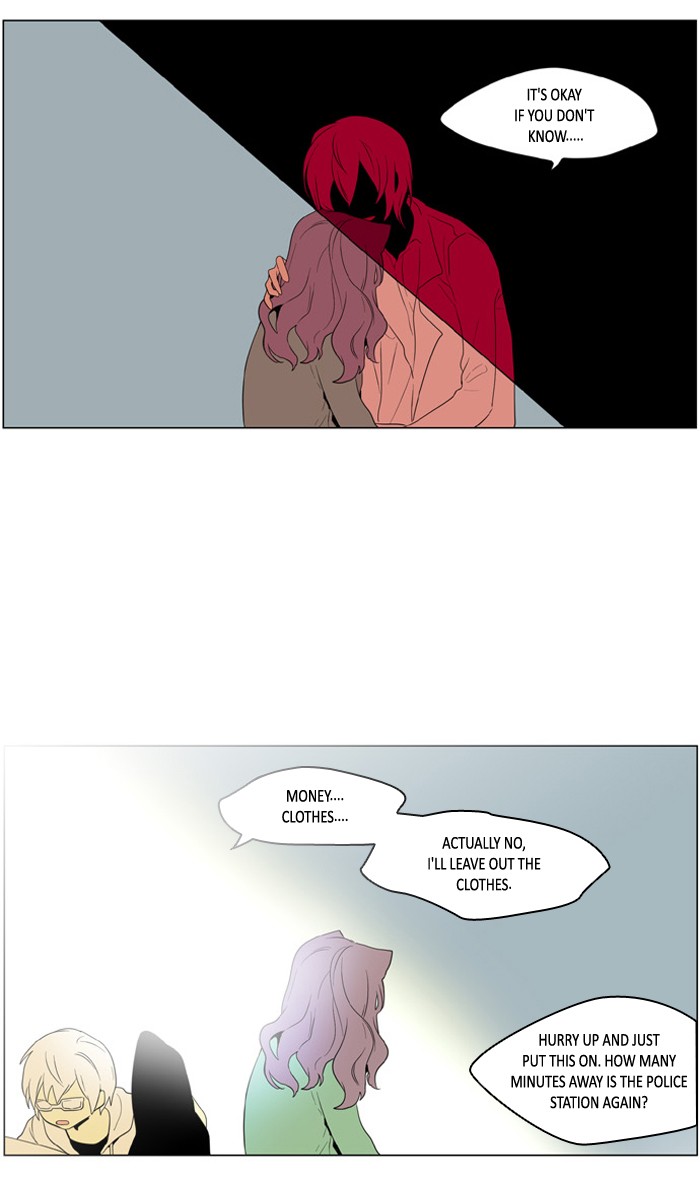 I Don't Want This Kind of Hero Chapter 185 page 16 - Chapter 185