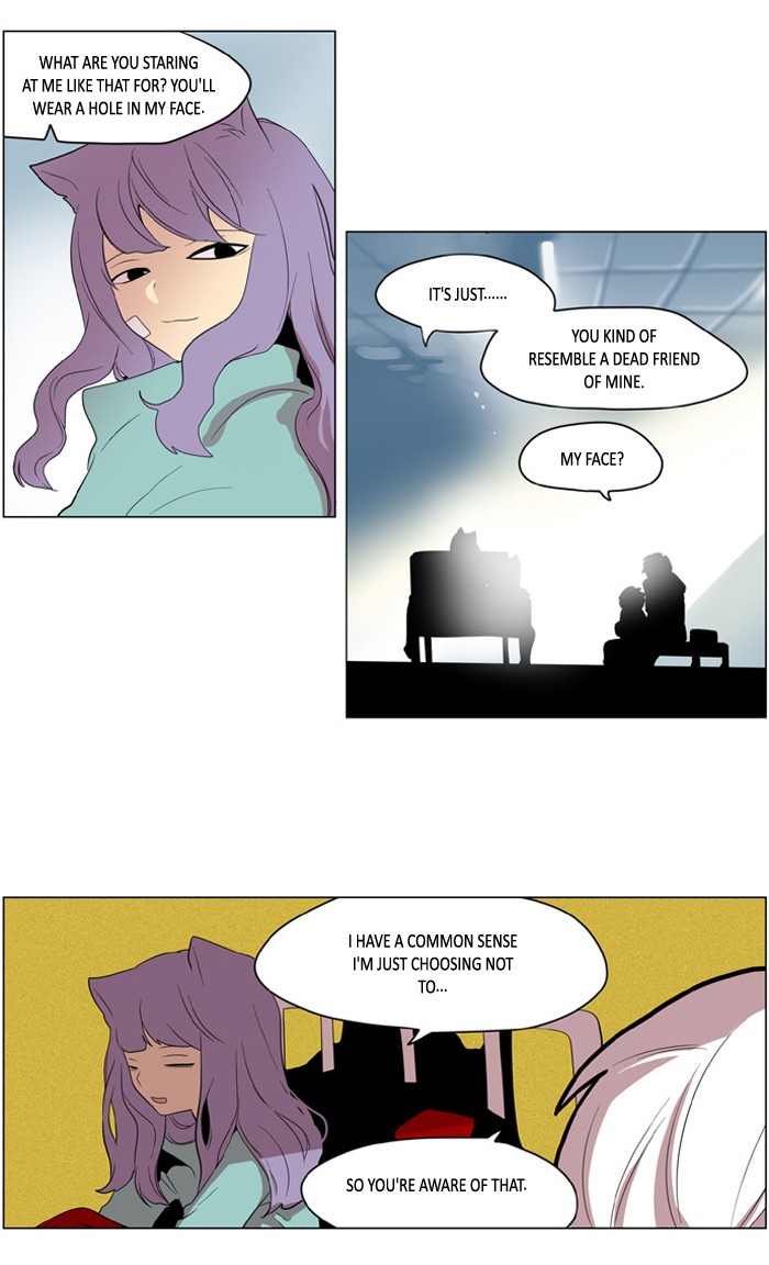 I Don't Want This Kind of Hero Chapter 185 page 2 - Chapter 185
