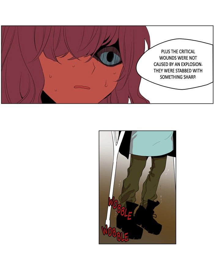 I Don't Want This Kind of Hero Chapter 185 page 21 - Chapter 185