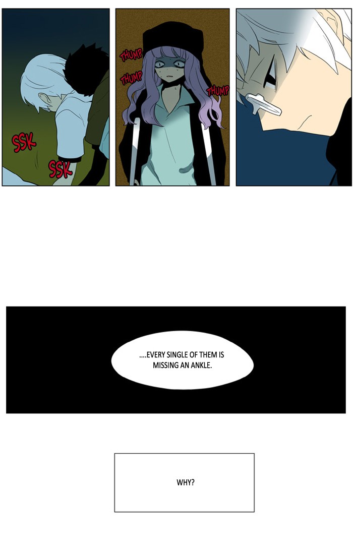 I Don't Want This Kind of Hero Chapter 185 page 23 - Chapter 185