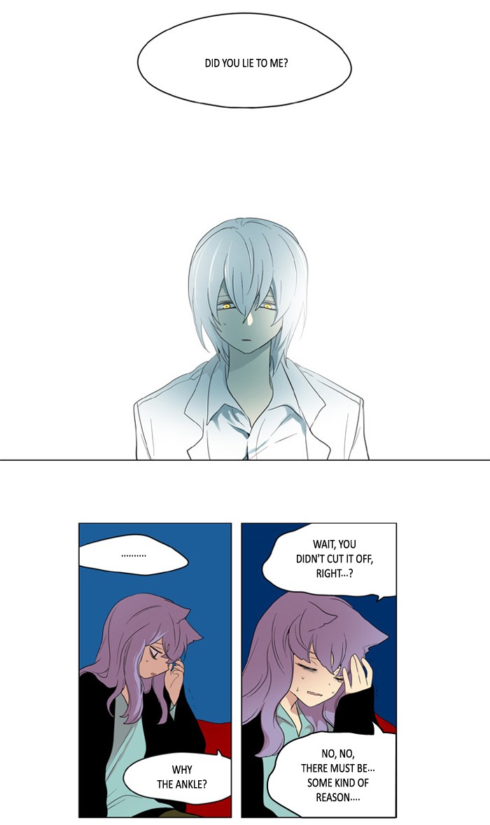 I Don't Want This Kind of Hero Chapter 185 page 26 - Chapter 185
