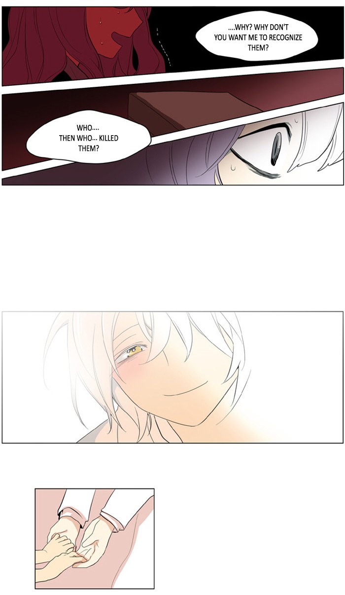 I Don't Want This Kind of Hero Chapter 185 page 29 - Chapter 185