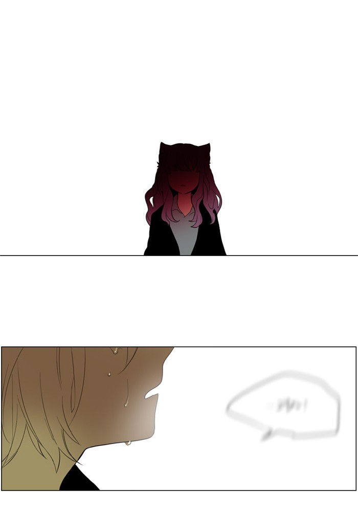 I Don't Want This Kind of Hero Chapter 186 page 1 - Chapter 186