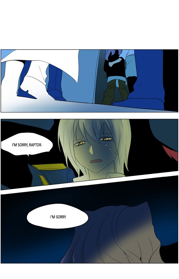 I Don't Want This Kind of Hero Chapter 186 page 11 - Chapter 186