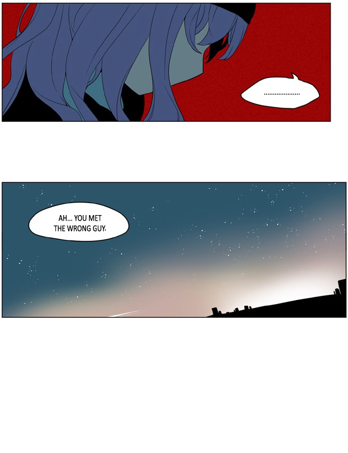I Don't Want This Kind of Hero Chapter 186 page 15 - Chapter 186