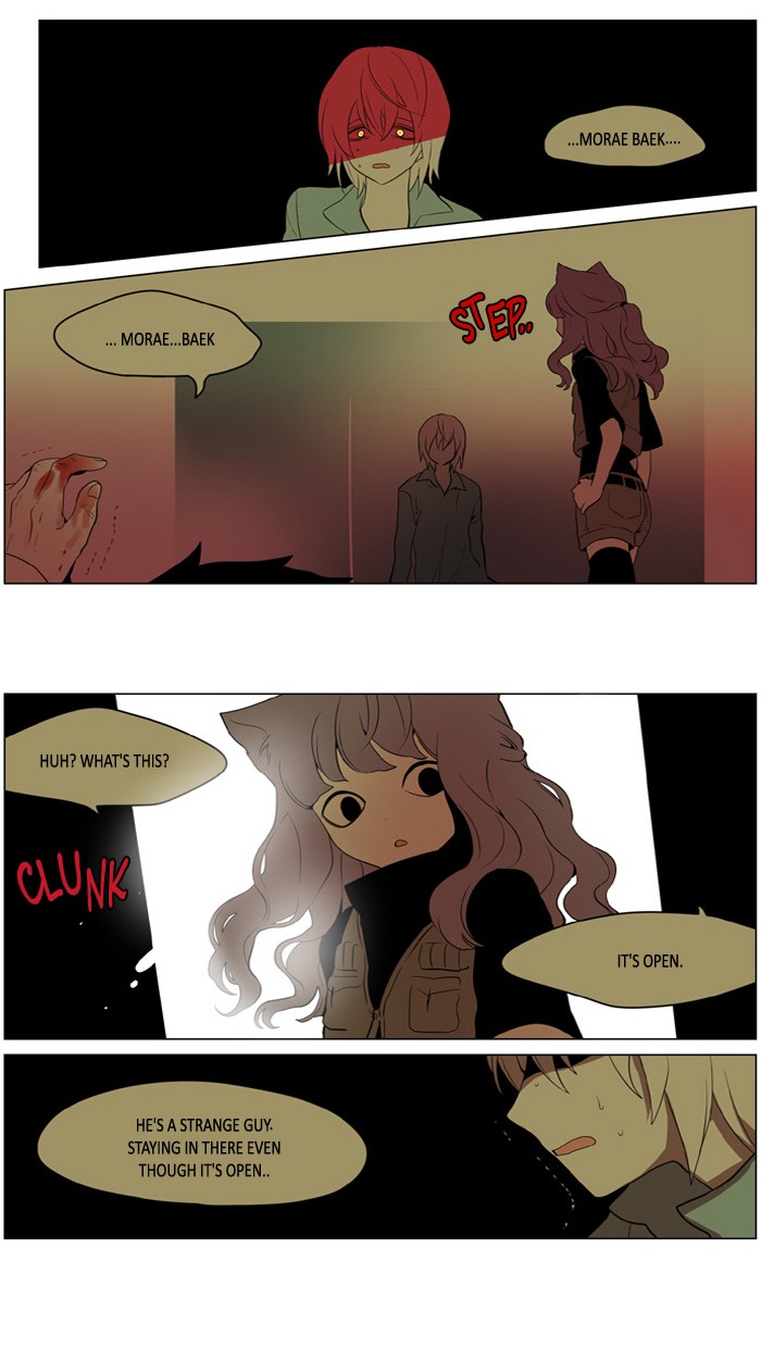 I Don't Want This Kind of Hero Chapter 186 page 23 - Chapter 186