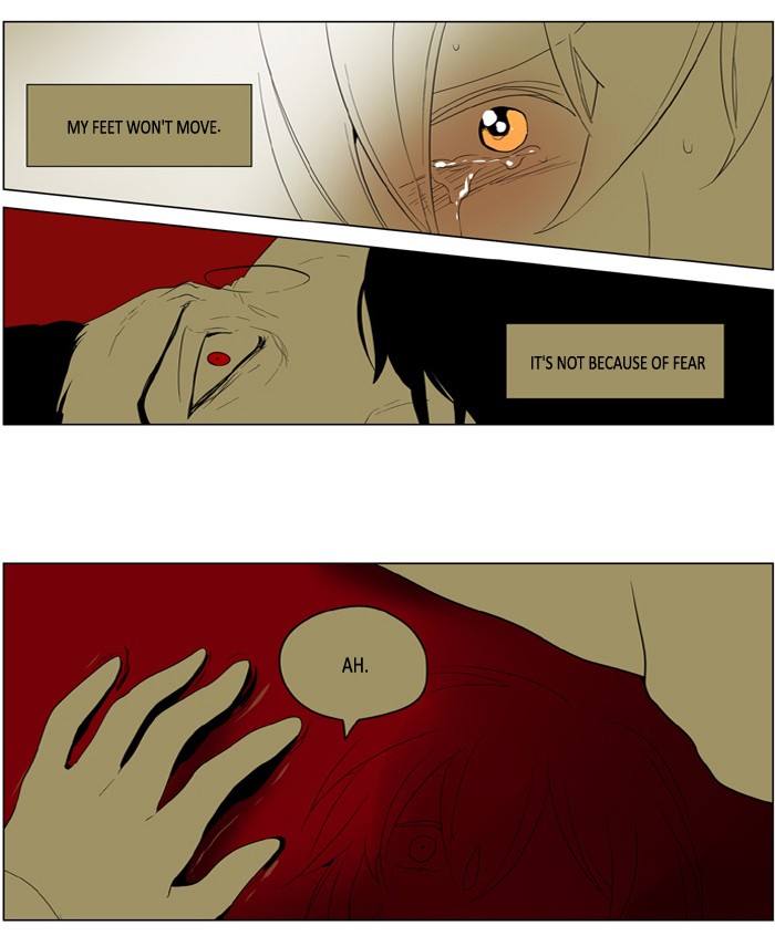 I Don't Want This Kind of Hero Chapter 186 page 25 - Chapter 186