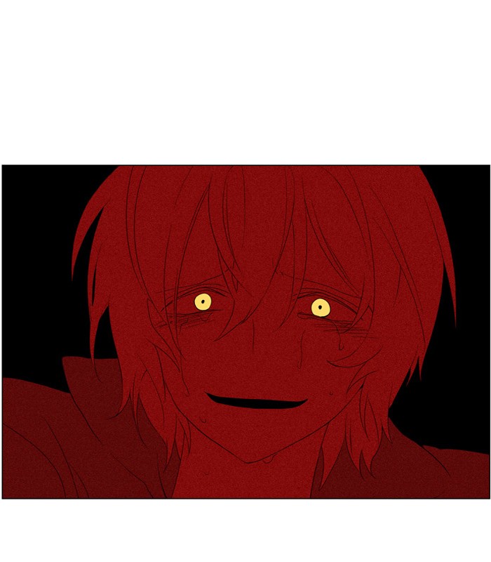 I Don't Want This Kind of Hero Chapter 186 page 26 - Chapter 186
