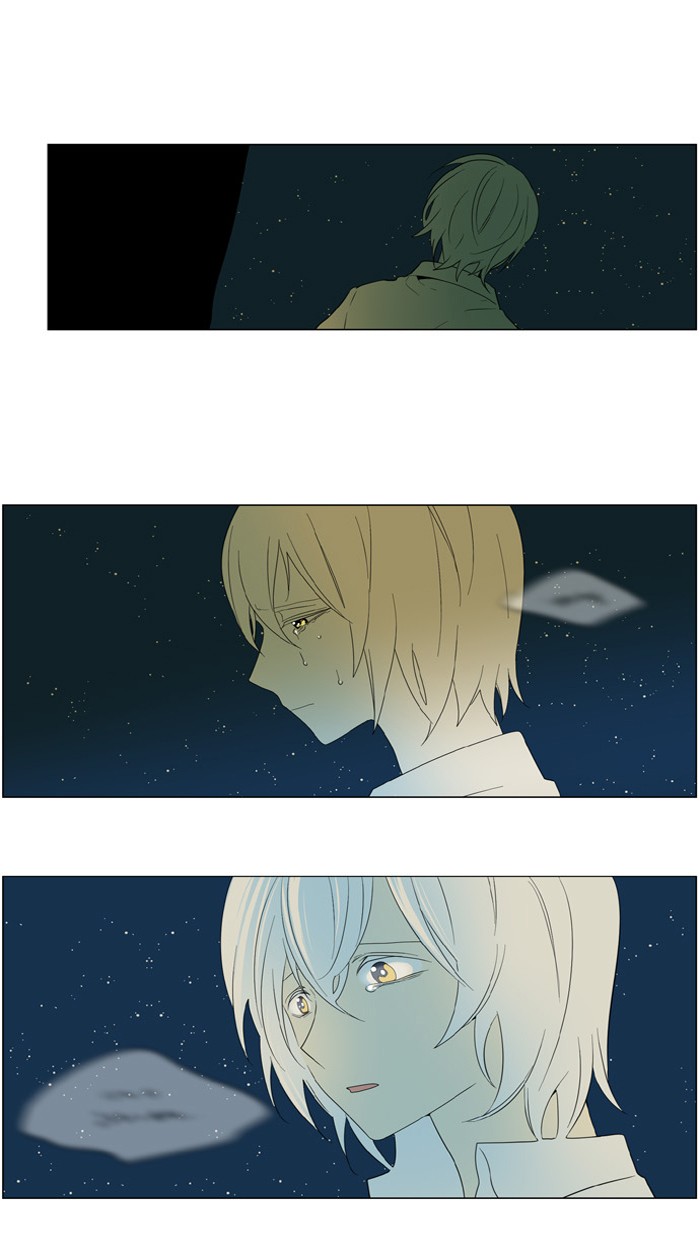 I Don't Want This Kind of Hero Chapter 186 page 4 - Chapter 186