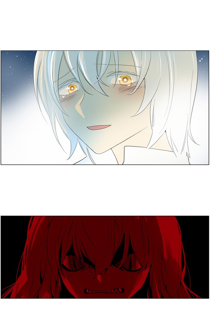 I Don't Want This Kind of Hero Chapter 186 page 5 - Chapter 186
