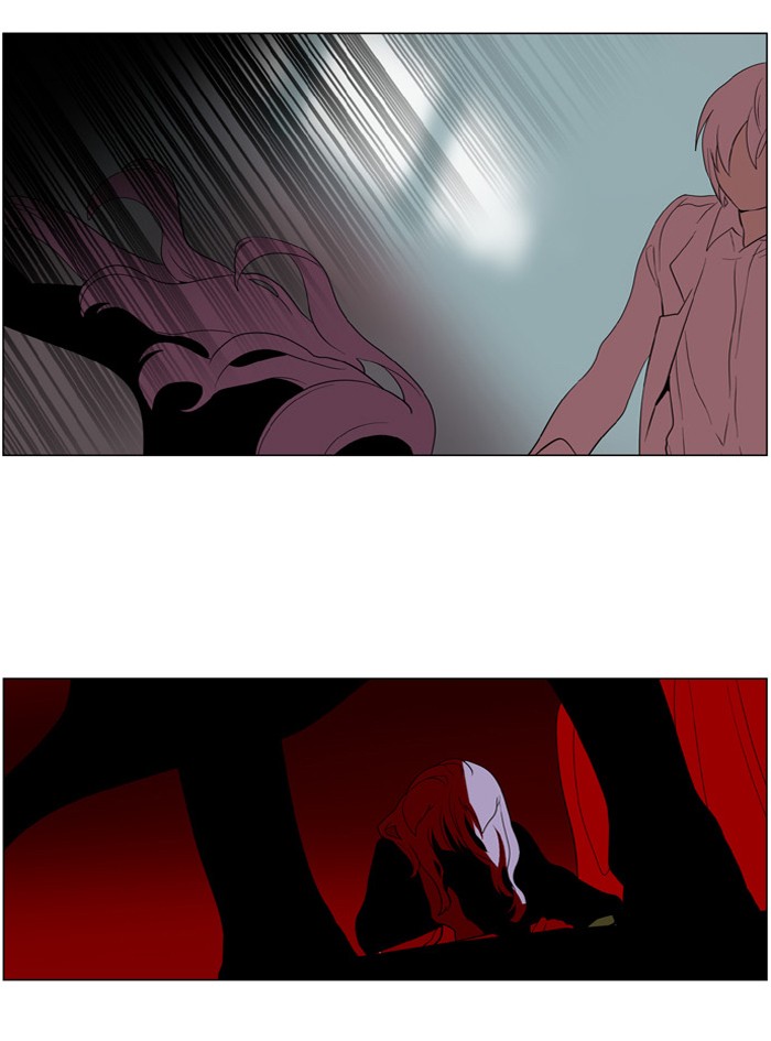 I Don't Want This Kind of Hero Chapter 186 page 7 - Chapter 186