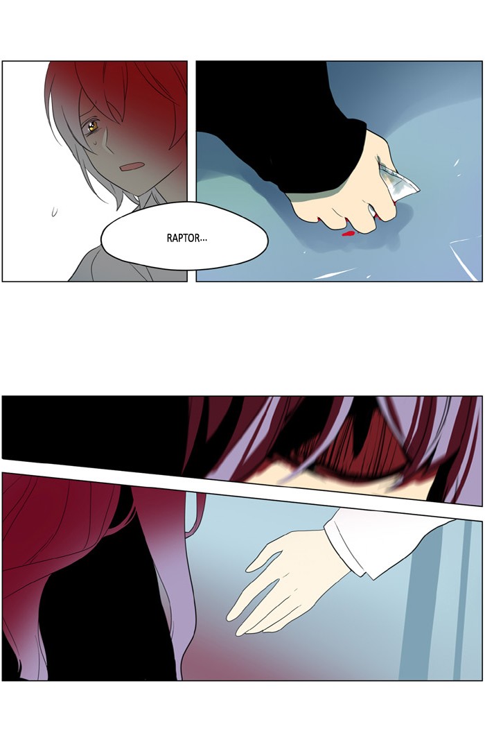 I Don't Want This Kind of Hero Chapter 186 page 8 - Chapter 186