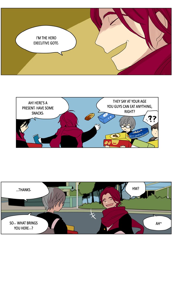 I Don't Want This Kind of Hero Chapter 187 page 15 - Chapter 187