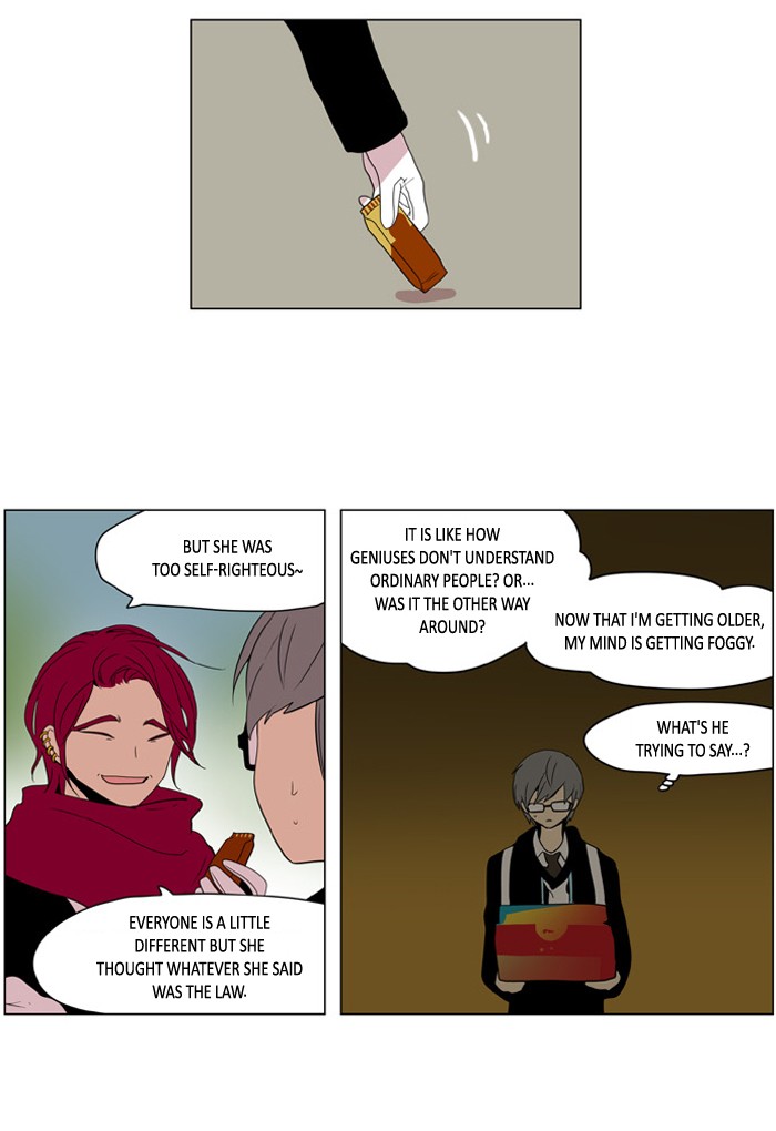 I Don't Want This Kind of Hero Chapter 187 page 17 - Chapter 187